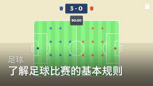 双象股份推出多功能体育革产品 助力运动员表现提升