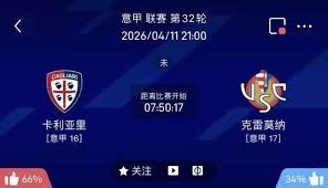 巴萨球迷狂欢庆祝西甲冠军 荣耀时刻高喊梅西名字